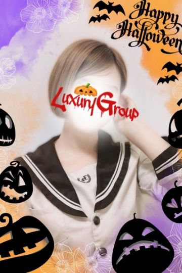 松戸ラグジュアリー まいな