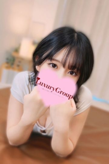 ちな