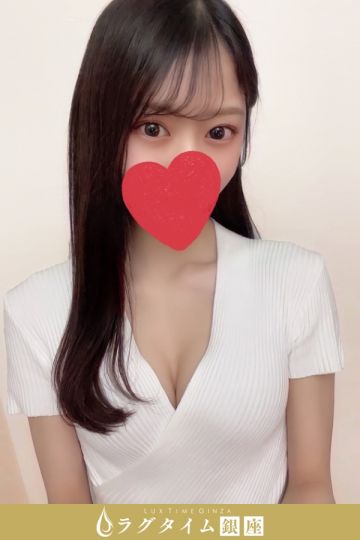 一条せりな