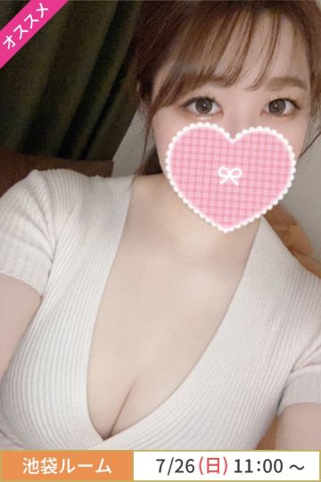 常田まどか