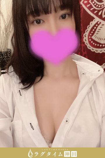 月見いおり