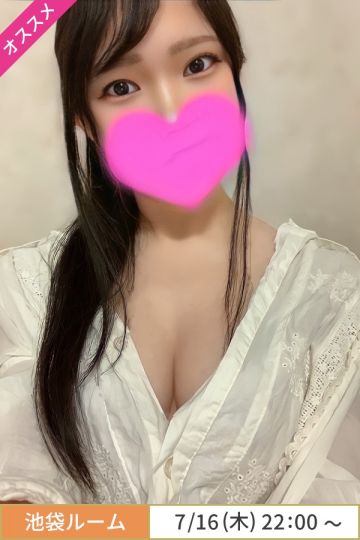 上原れい