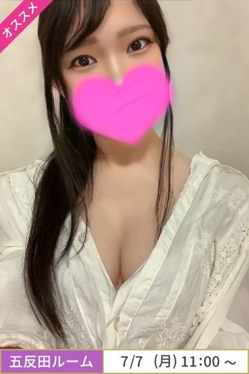 上原れい