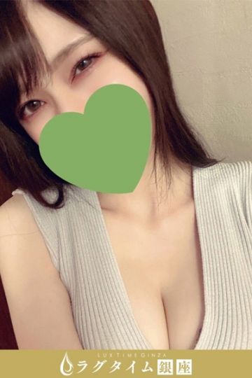 美谷はる