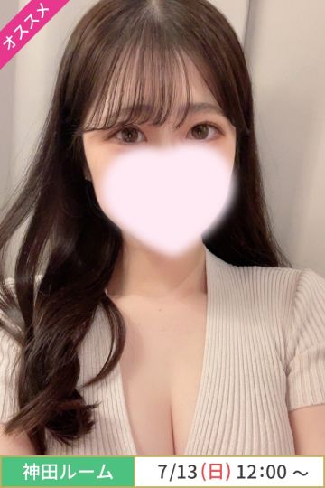 水本れみ