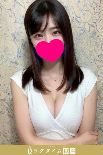 小桜ひなの
