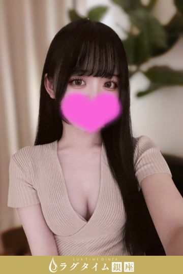 白兎ゆらの