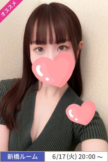 甘井ここあ