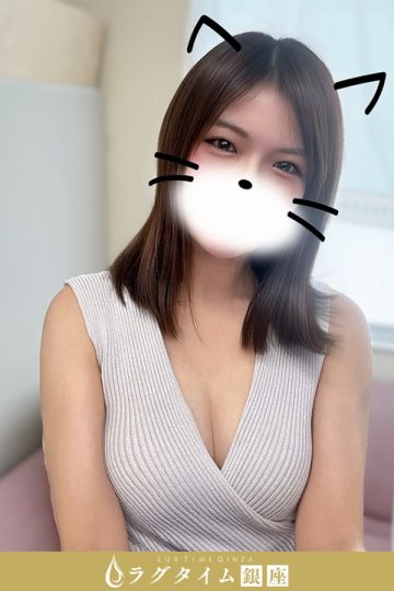 臼井あさひ