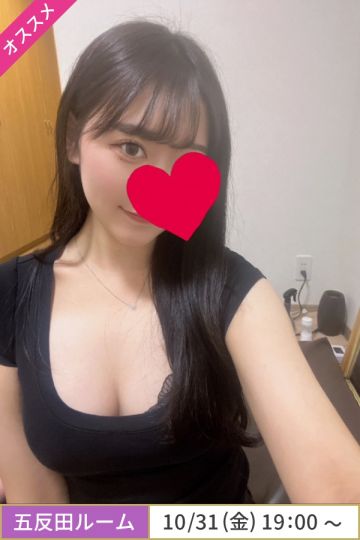 向坂みな