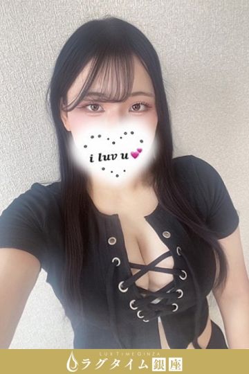 宮本つむぎ