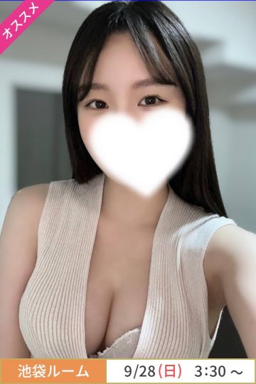 宇佐美ゆきの