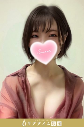 春川みかん