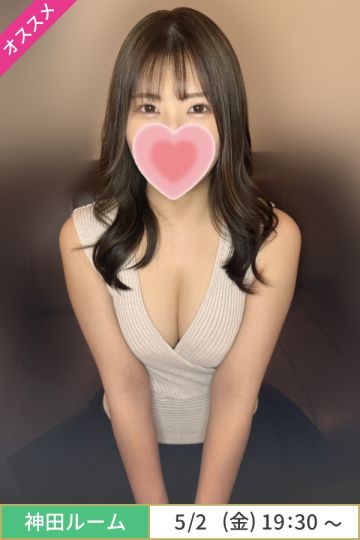 鈴木まきな