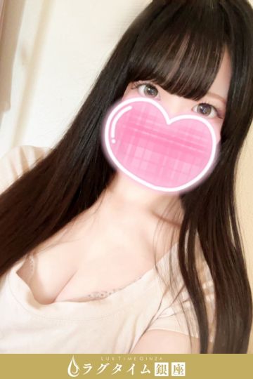 美月るな