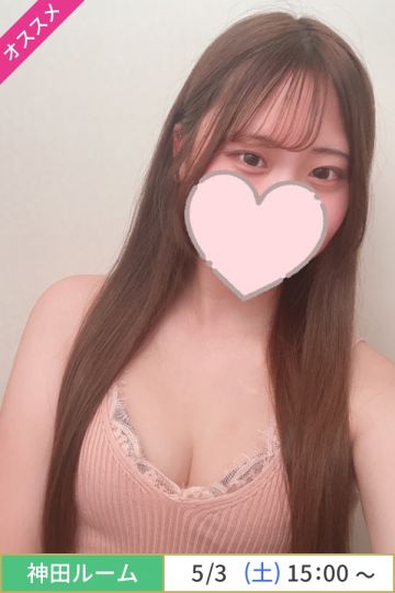 椎名ありさ