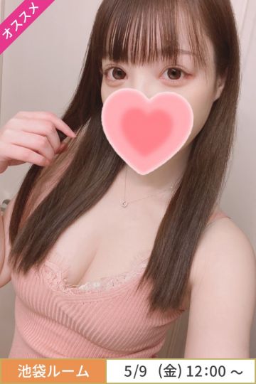 木下みう