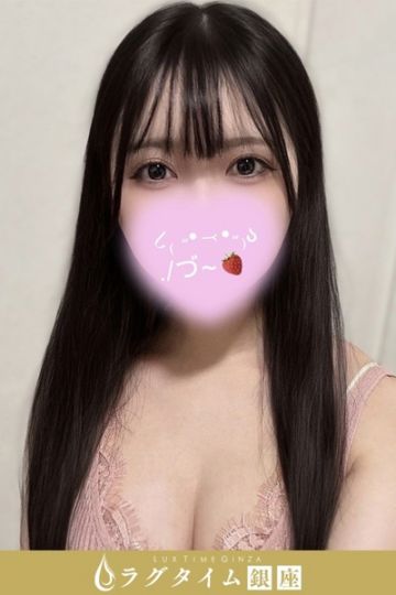 白石はじめ