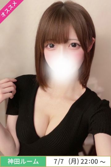 木津ふみ