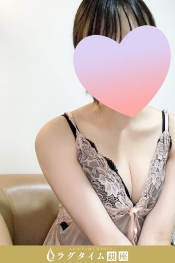 水樹さな