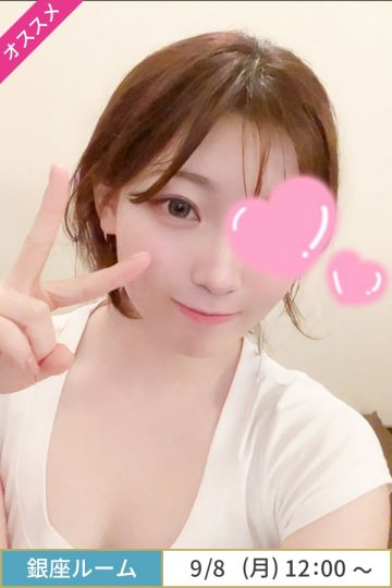 姫村さち