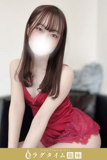 雨宮るみ