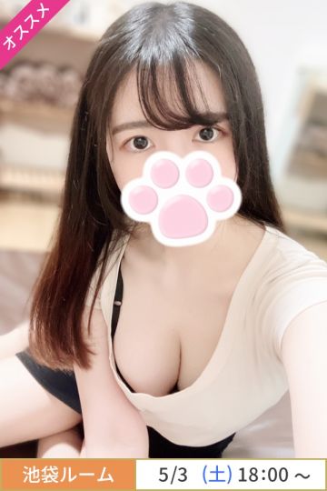 伊藤かりん