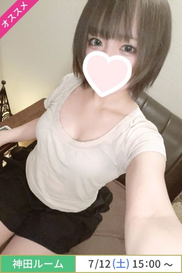 夜瀬ここ