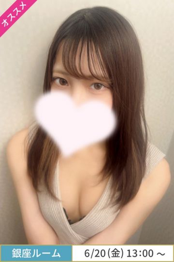 芹沢みさ