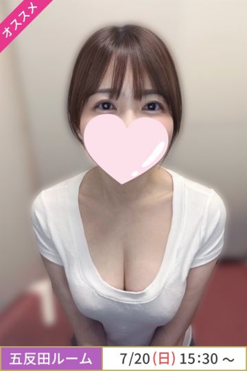 花咲ひまり