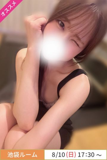 水無月ひかる