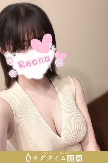 深見れおな