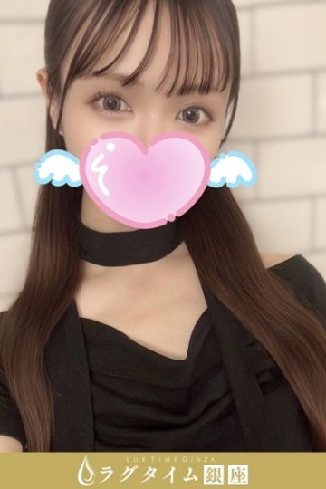 綿貫ここ