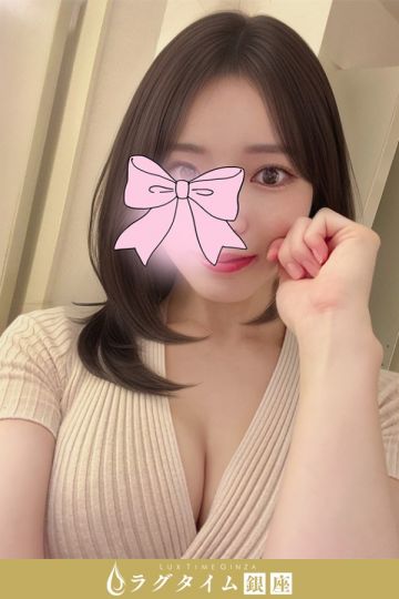 増田ねね
