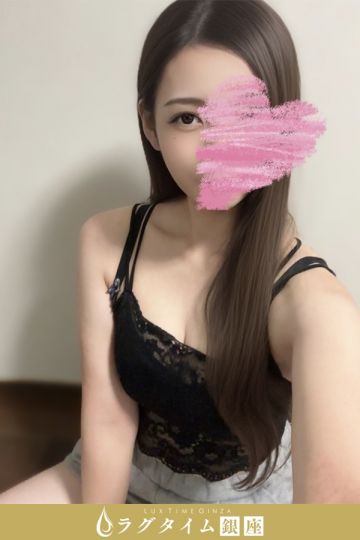 安藤れな
