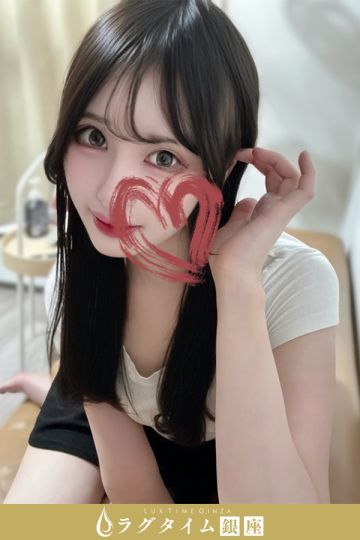 伊吹れむ