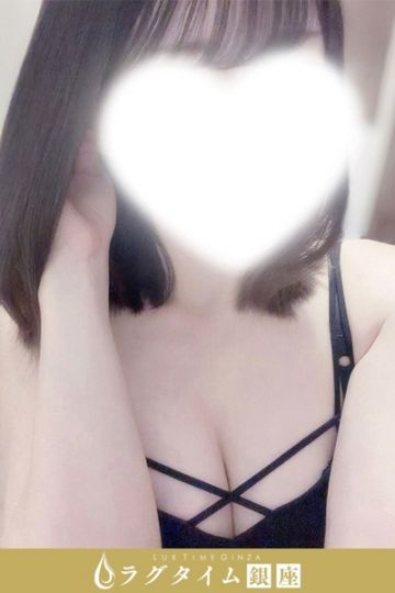 柚原もえ