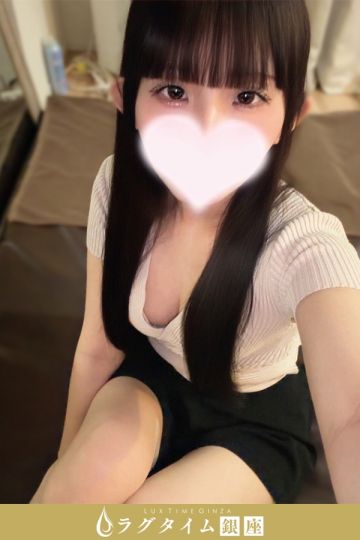 小森いろは