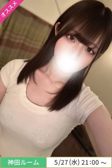 千堂なずな