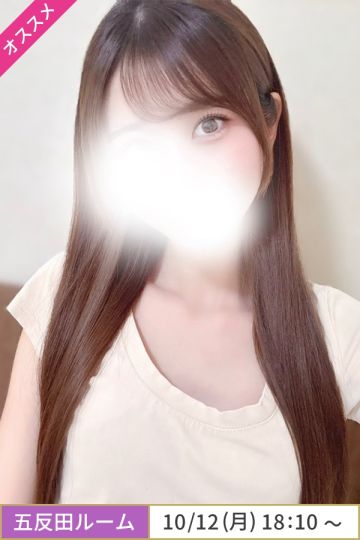 糸師もみじ