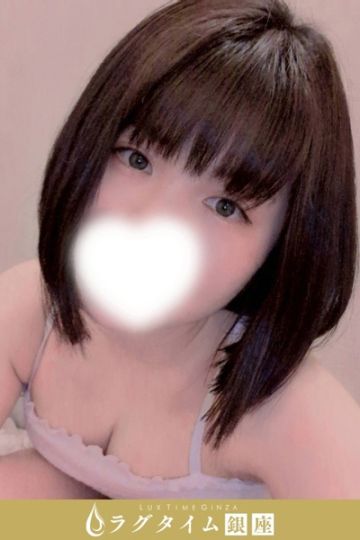 今森すみの