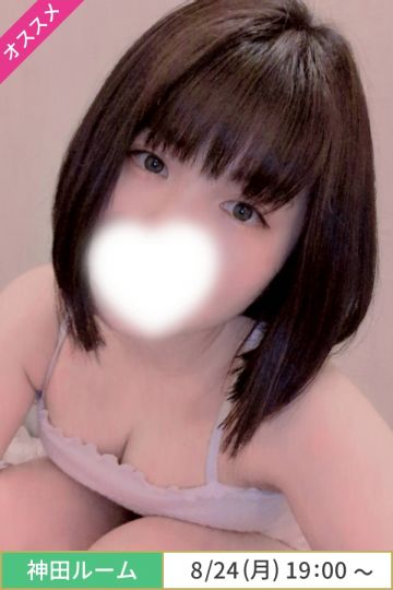 今森すみの