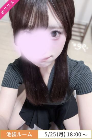 猫宮あん
