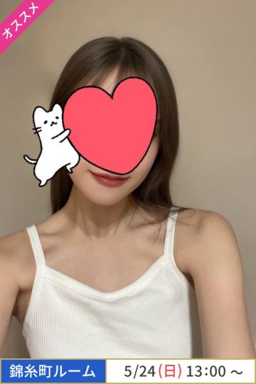 夢野あお