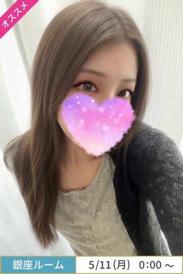 葵しほ