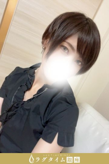 渚かいり