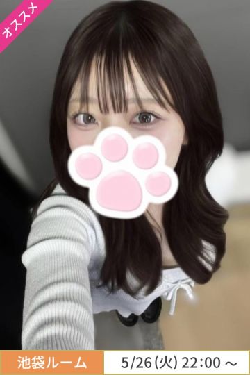 恩田ろあ