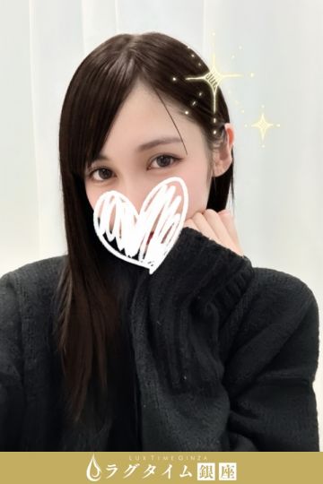水咲えいみ