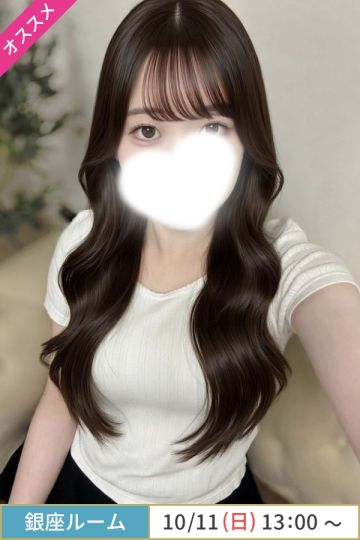 加藤みおな