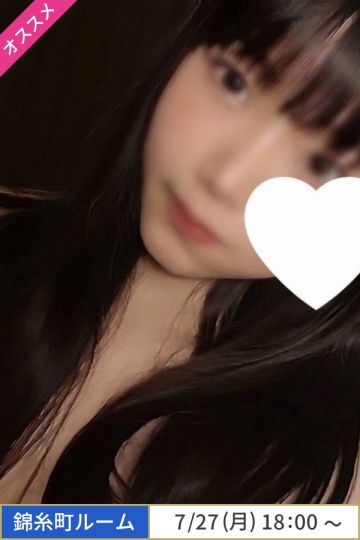 和泉かがり